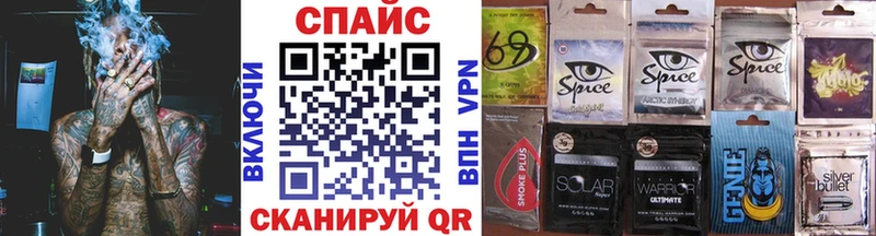 БУТИРАТ GHB  цены   Горнозаводск 