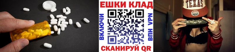кракен зеркало  Горнозаводск  ЭКСТАЗИ Cube  закладка 