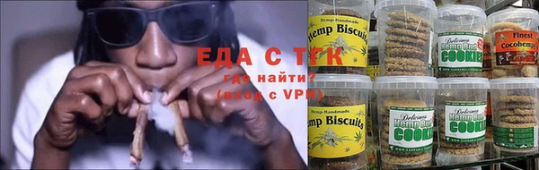 метадон Бугульма