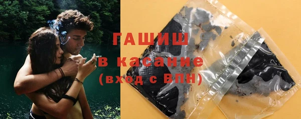 гидропоника Бронницы