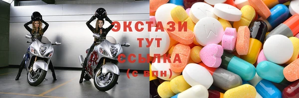 меф VHQ Бородино