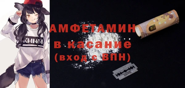 гидропоника Бронницы