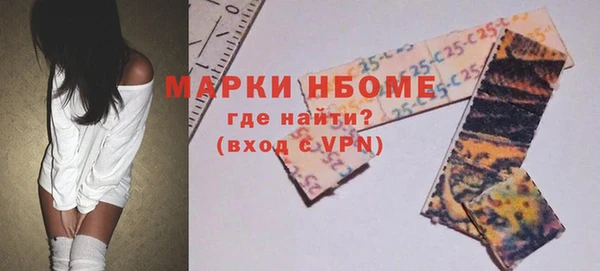 гидропоника Бронницы