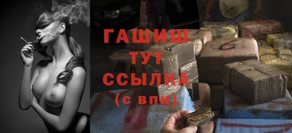 метадон Бугульма