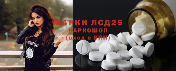 метадон Бугульма