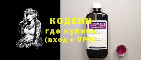 гидропоника Бронницы