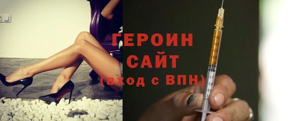 гидропоника Бронницы