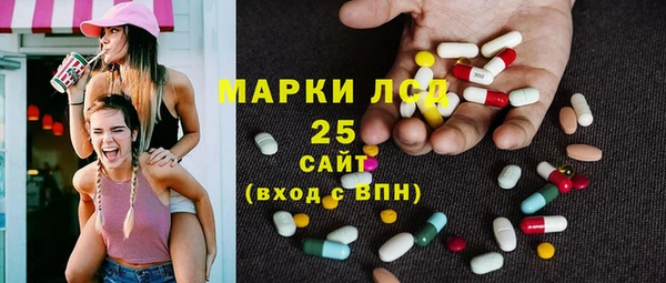 меф VHQ Остров
