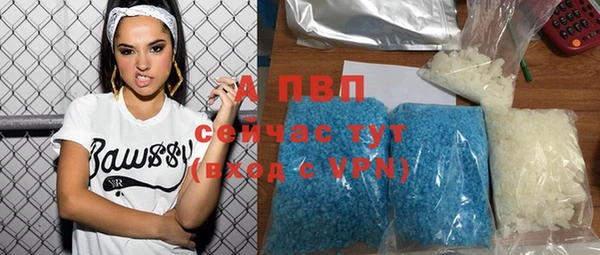 метадон Бугульма