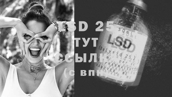 метадон Бугульма