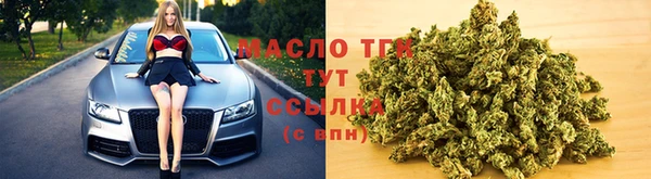 метадон Бугульма