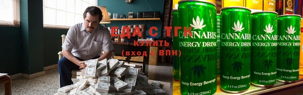 метадон Бугульма