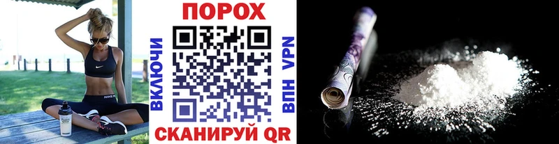 Метамфетамин мет  что такое   Горнозаводск 