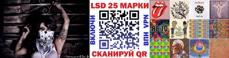 МЕГА ССЫЛКА  Горнозаводск  Наркотические марки 1,5мг  где продают наркотики 