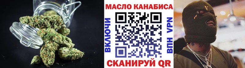 Дистиллят ТГК концентрат Горнозаводск